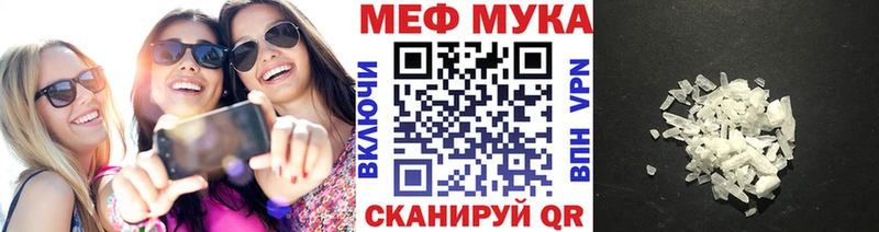 Виды наркотиков купить Пермь COCAIN  АМФ  мега как зайти  Мефедрон  A-PVP  Каннабис 