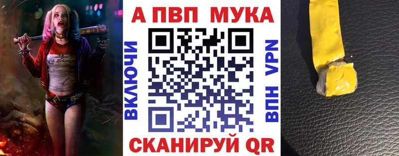 Alfa_PVP СК  Пермь 