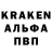 ЭКСТАЗИ Cube Alexandr Gurov