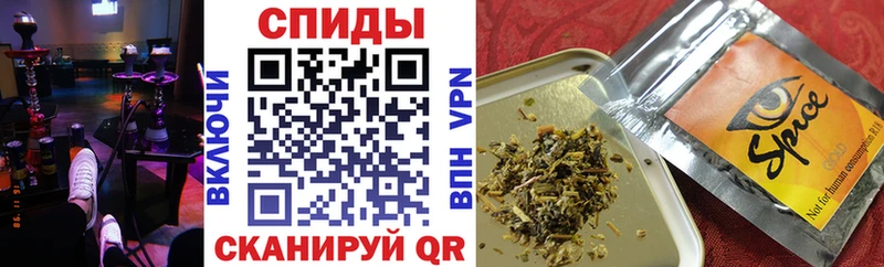 БУТИРАТ буратино  Пермь 