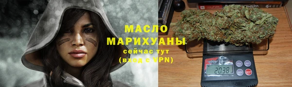 мяу мяу мука Алексеевка
