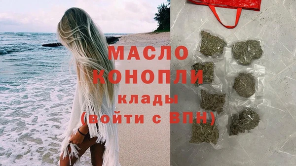 мяу мяу мука Алексеевка