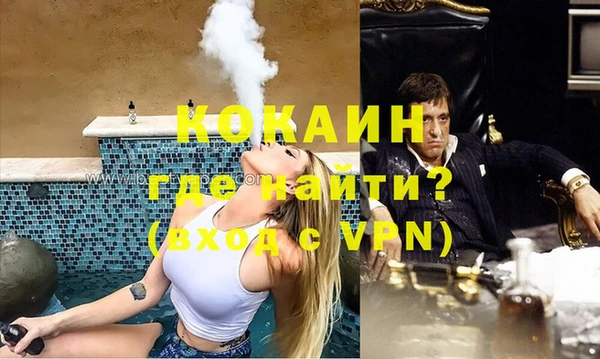мяу мяу мука Алексеевка