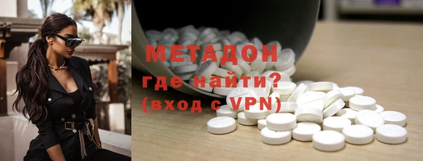 мяу мяу мука Алексеевка