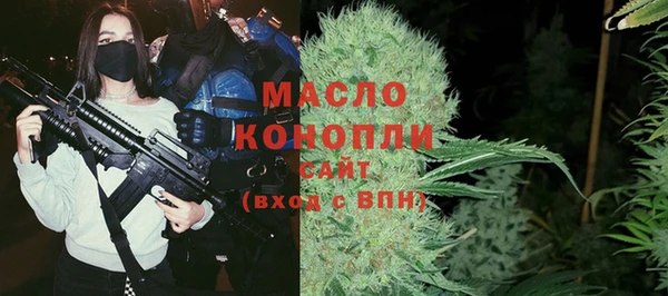 мяу мяу мука Алексеевка