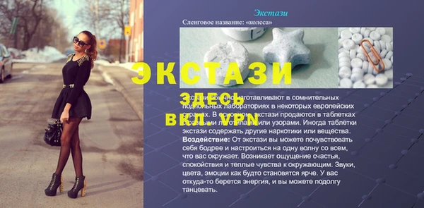 мяу мяу мука Алексеевка