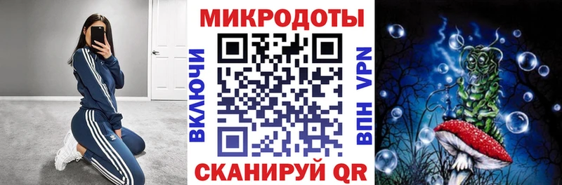 Галлюциногенные грибы MAGIC MUSHROOMS купить наркотики сайты Пермь